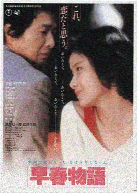 剑来 笔趣阁小说免费阅读
