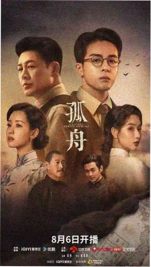 诡秘之主 笔趣阁小说免费阅读
