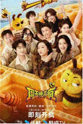 深空彼岸 笔趣阁小说免费阅读